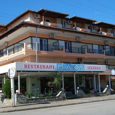 尼欧波洛伊 Platon酒店 外观 照片