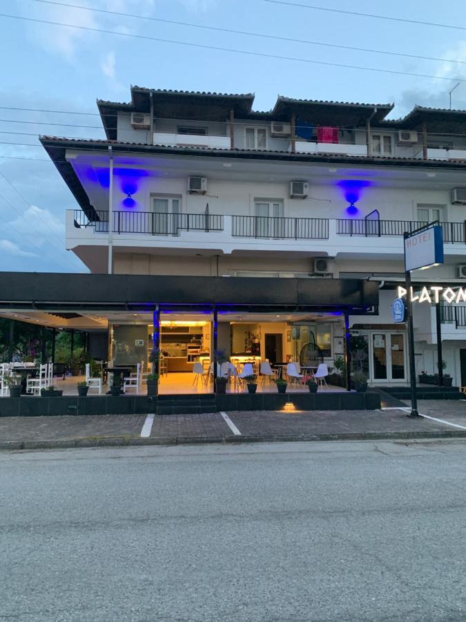 尼欧波洛伊 Platon酒店 外观 照片