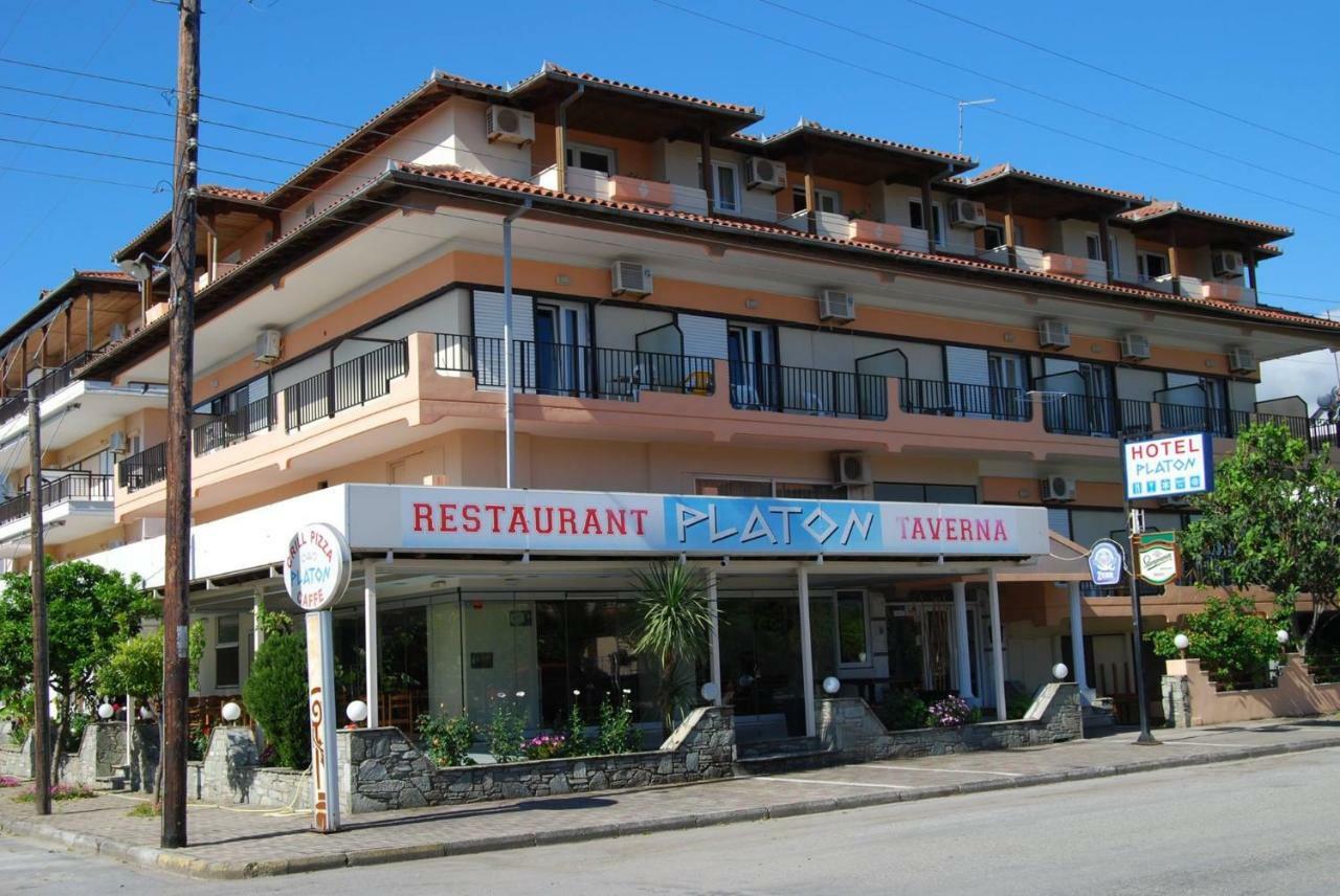 尼欧波洛伊 Platon酒店 外观 照片
